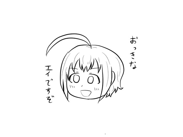 モバマスデレステの画像hBKuDoO