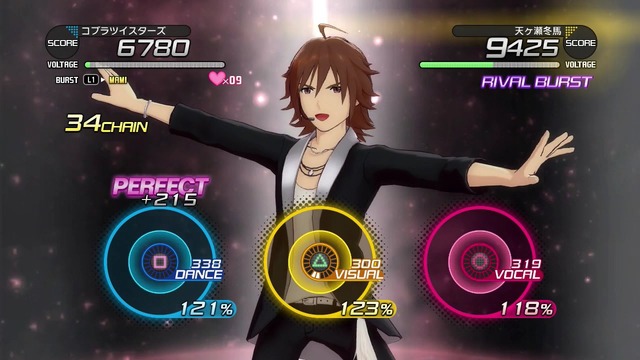 アイドルマスターワンフォーオール Screen Shot 2014-06-14 05-17-33