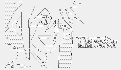 df7f15120a8742acb06a72c9552145cc