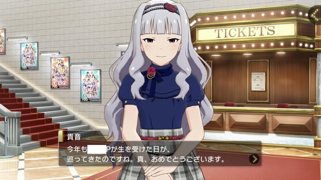 モバマスデレステの画像jmh0W1C