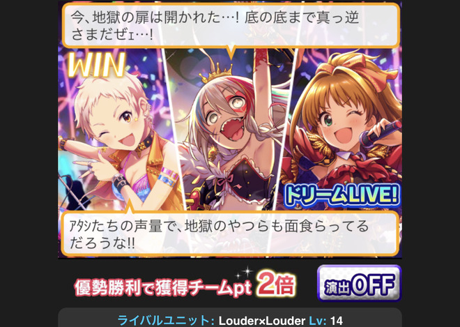 FUQCYjg デレマスの画像.jpg