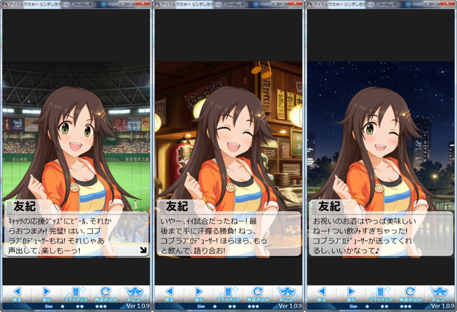 ダウンロード (14) デレマスの画像.jpg