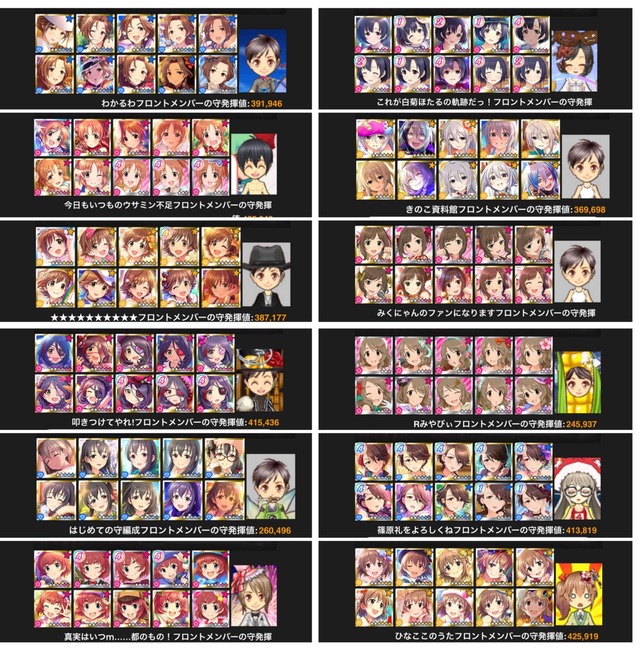 艦隊これくしょんfBbjVDS