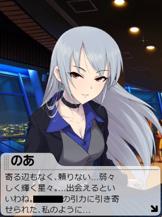 高峯のあ 高槻やよい 誕生日uo4Cevu