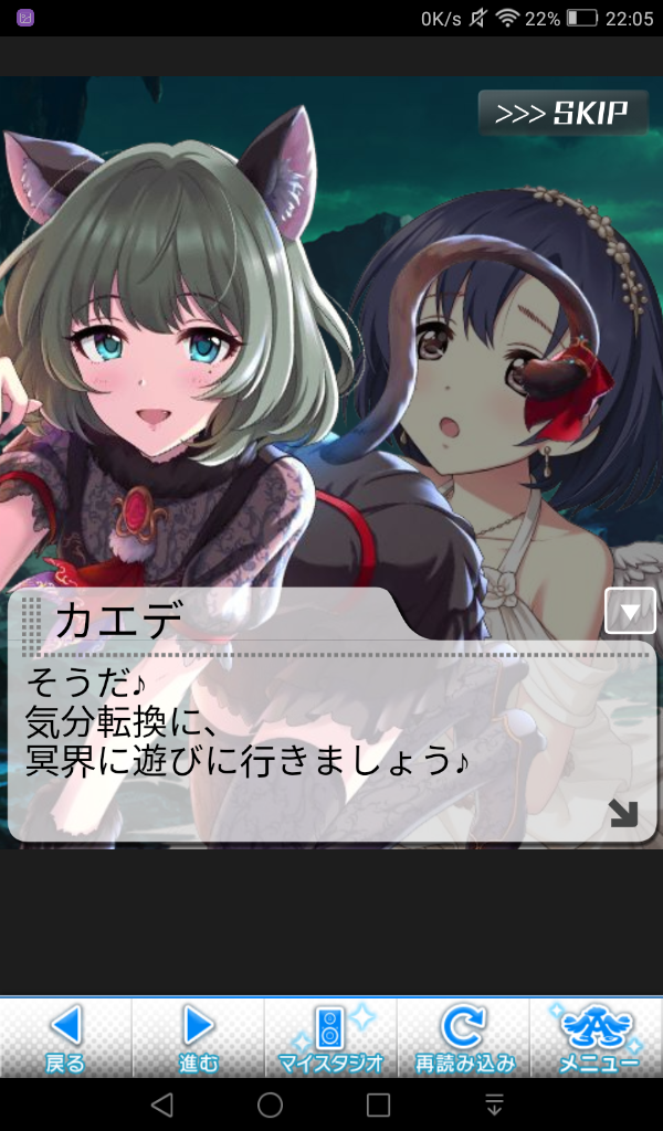 B6MjcM0 デレマスの画像.jpg