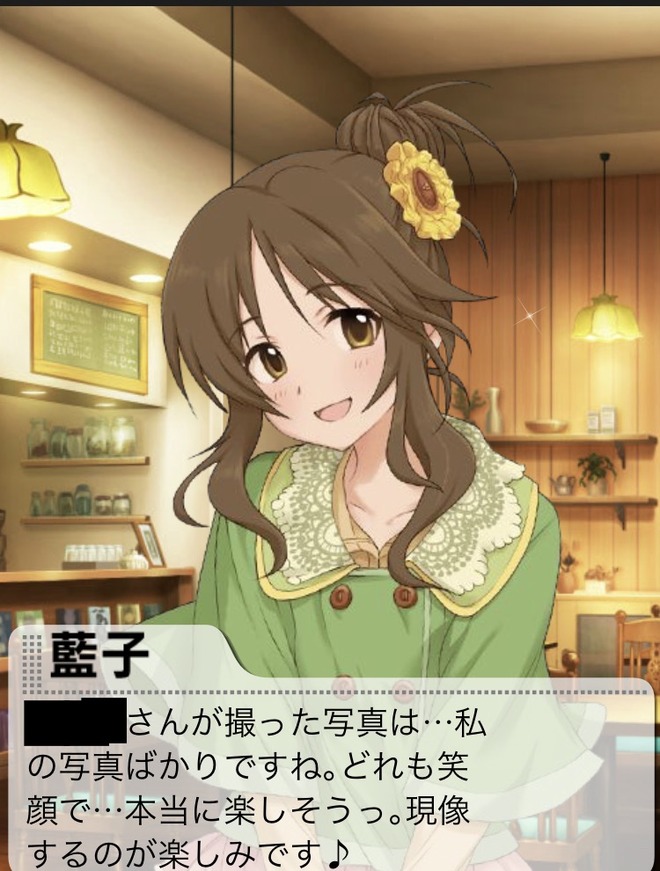 rzuYadu デレマスの画像.jpg