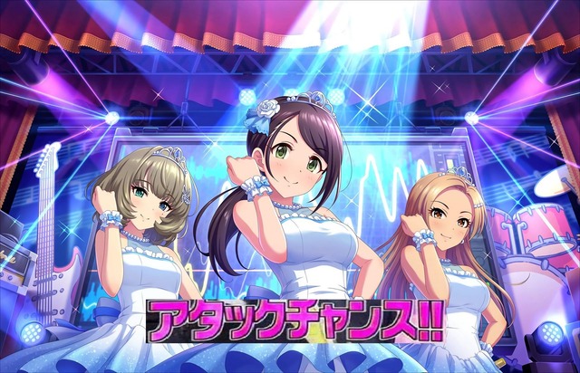 モバマスデレステの画像7Y3YyhV