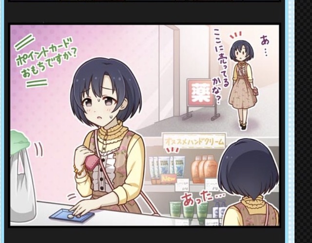 ifqLJ2y