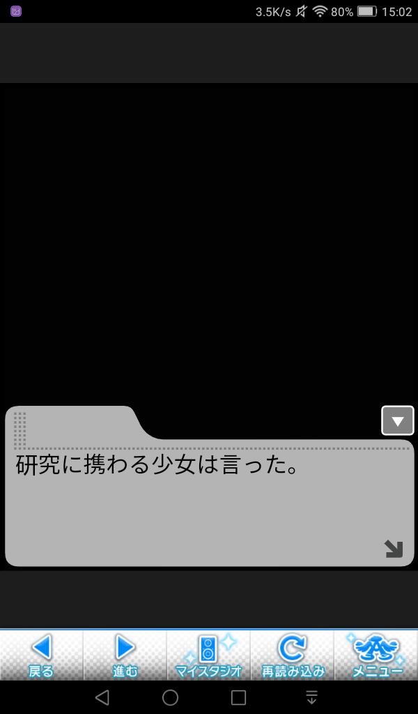 fEXKa4W デレマスの画像.jpg