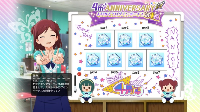 tLfj0PP デレマスの画像.jpg