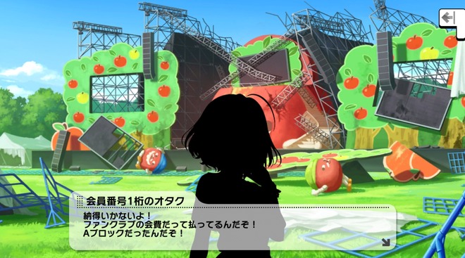 qsSKIto デレマスの画像.jpg