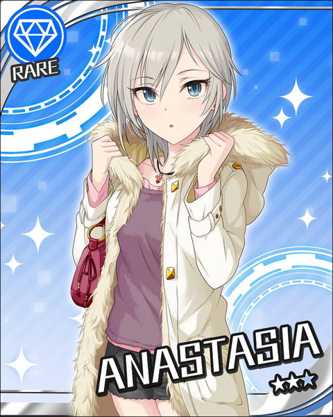 アナスタシア (2)