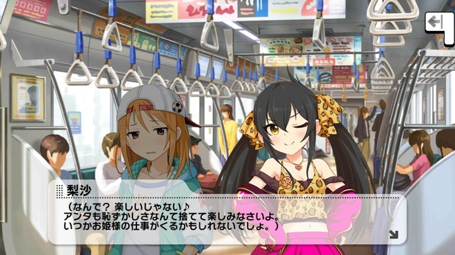 HjqrOsx デレマスの画像.jpg