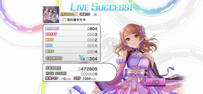 gRSGvNw デレマスの画像.jpg