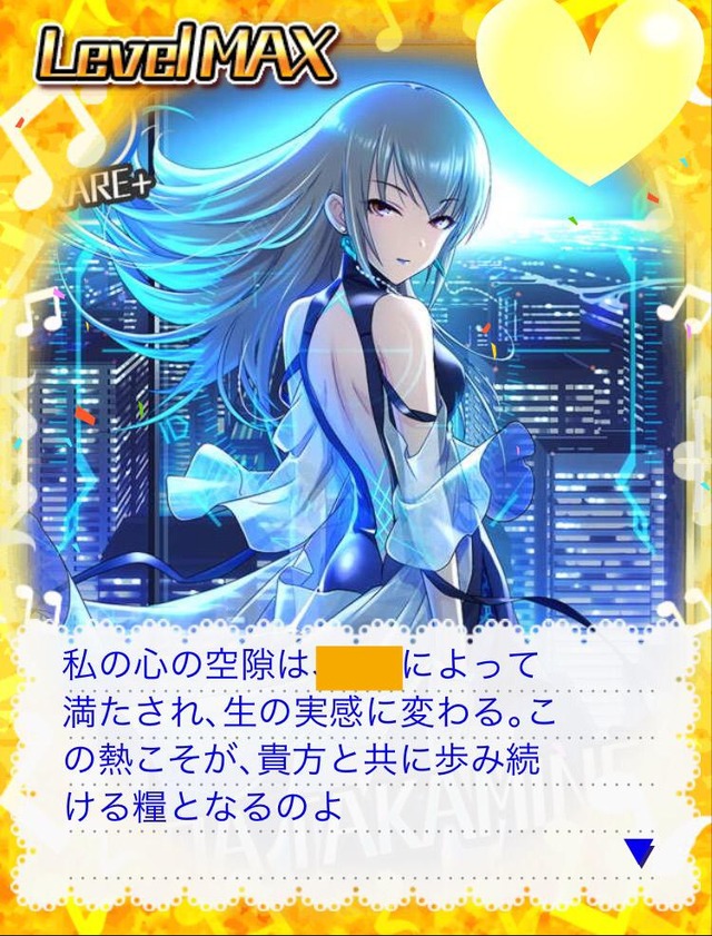 9bh9cjW デレマスの画像.jpg