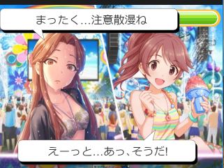 ドミドナ 財前時子 椎名法子FgQrqpY