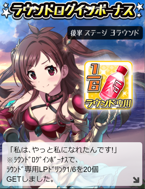 ppaOj1X デレマスの画像.jpg