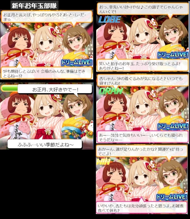 5UUF98R
