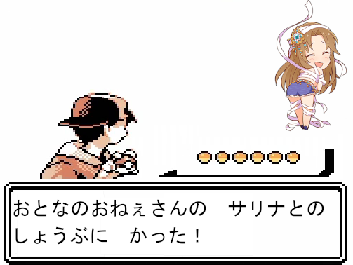 モバマスデレステの画像kinLMOW