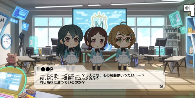iKcH6mC デレマスの画像.jpg