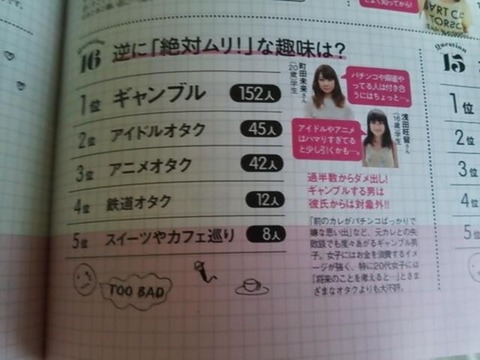fab8cb1a-s