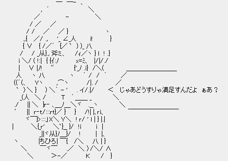 b4eb306d72d78174ee3c80275fe2786a