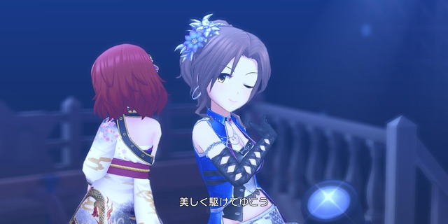 Gaze and GazeIaOb7hA