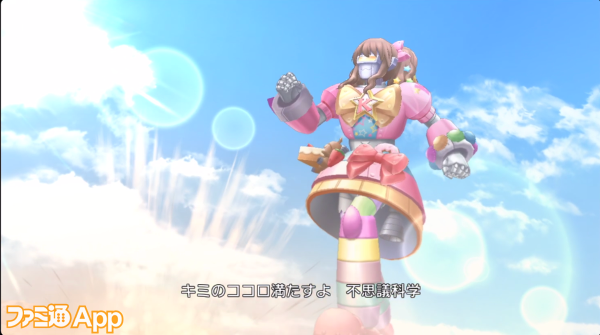 モバマスデレステの画像4RIvPzy
