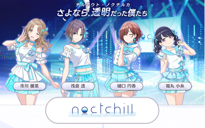 v32pxHl デレマスの画像.jpg