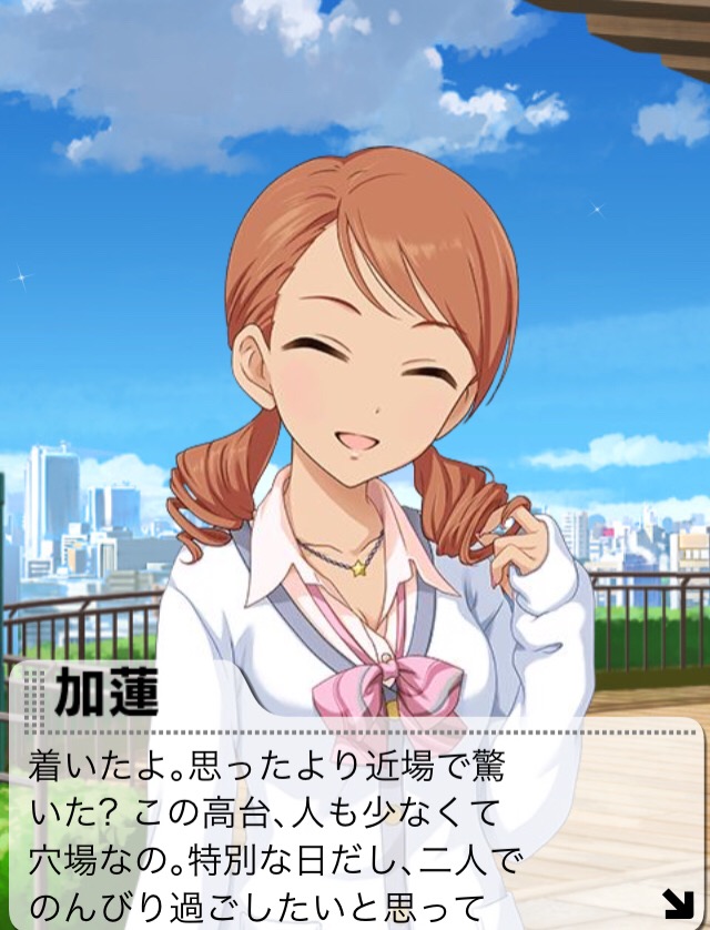 GWCnrCy デレマスの画像.jpg