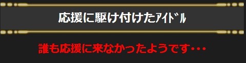 org4429929