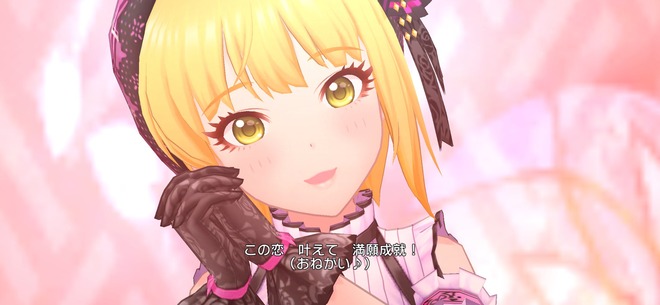 e9gjzBM デレマスの画像.jpg