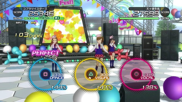 アイドルマスターワンフォーオール Screen Shot 2014-06-14 05-28-15