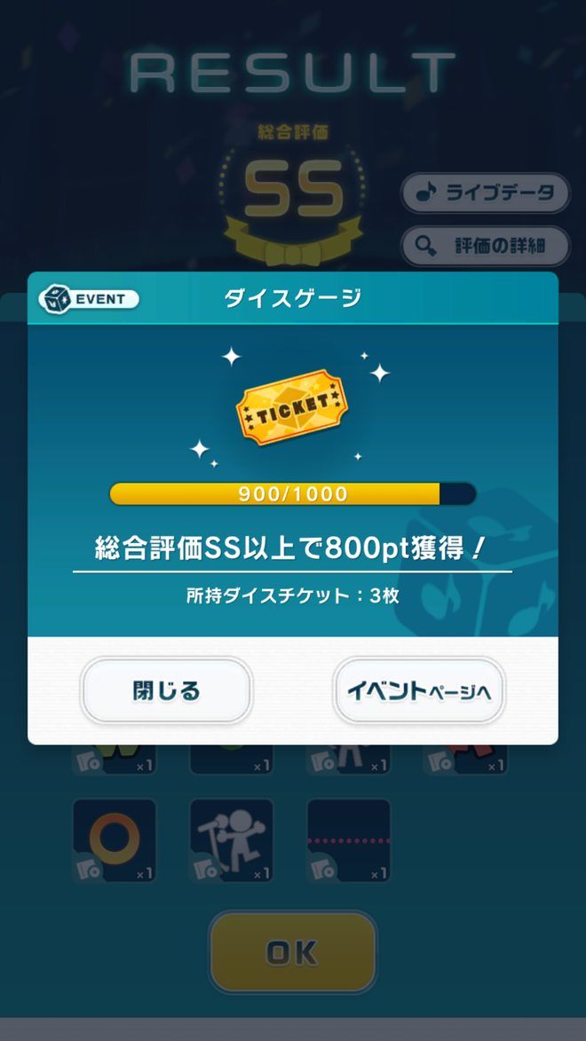 Lf9s3Pi ポプますの画像.jpg
