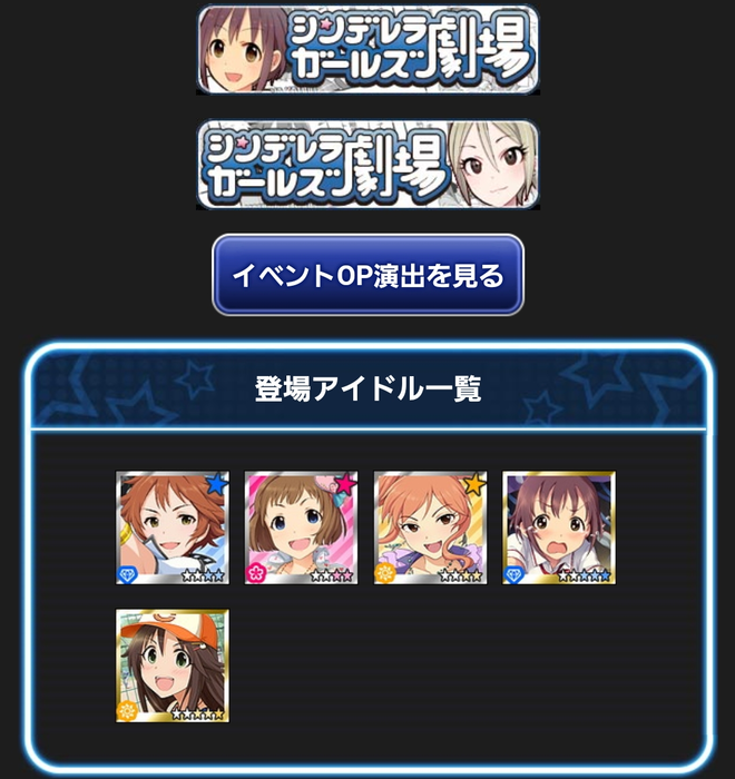 AwxjL7p デレマスの画像.jpg
