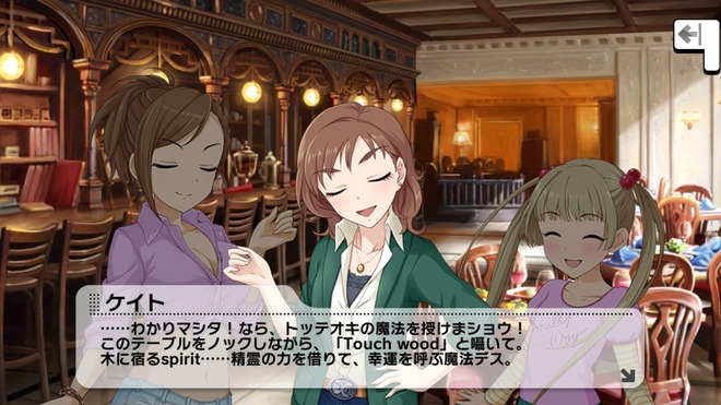 q5z3pHA デレマスの画像.jpg