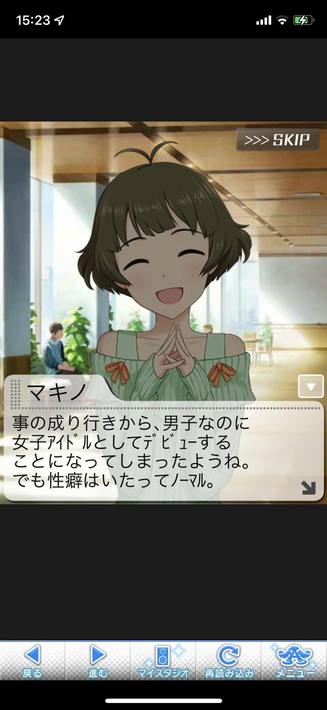 AOZR5ga デレマスの画像.jpg