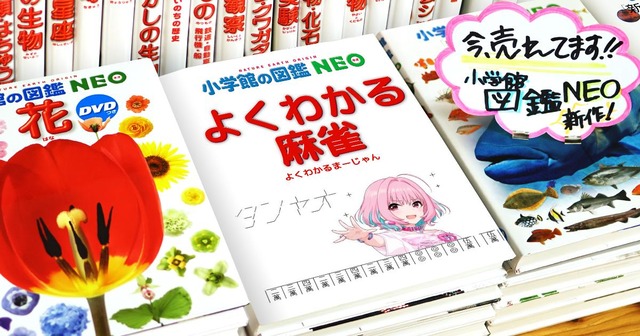 モバマスデレステの画像GVGCwhO