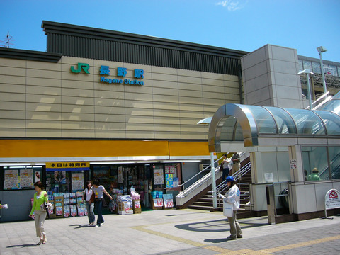 長野駅善光寺口