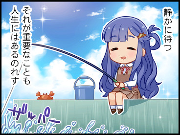 jEZls3s シンデレラガールズ劇場わいど-八神マキノ-西園寺琴歌-浅利七海の画像.jpg