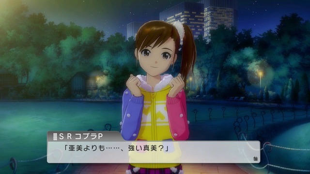 プレイ日記 Screen Shot 2014-06-17 01-36-24_cg