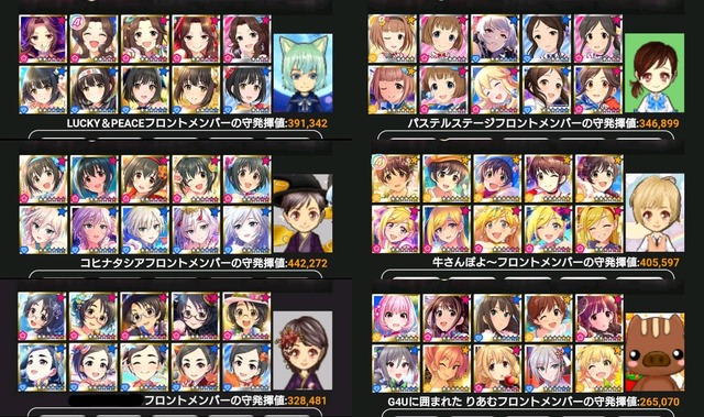 艦隊これくしょんQkve07x
