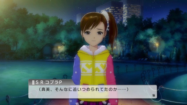 プレイ日記 Screen Shot 2014-06-17 01-27-16_cg
