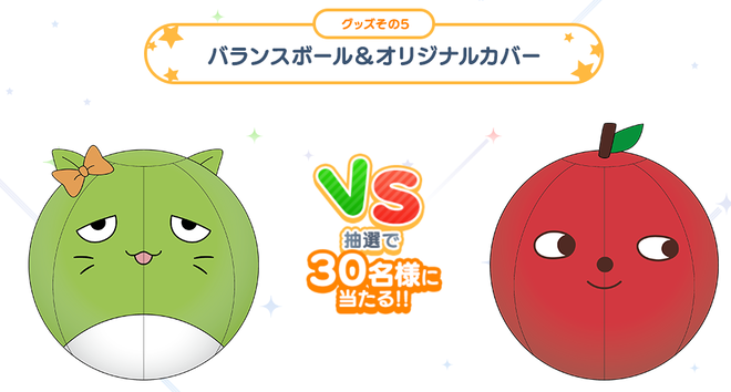 スクリーンショット 2021-04-28 123617