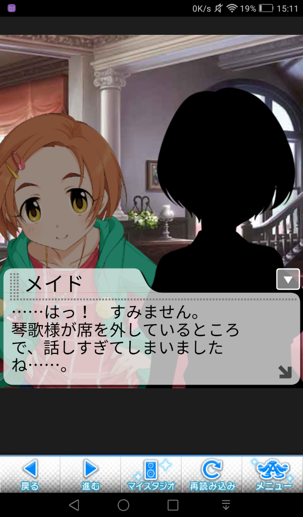 RA9Wn3h デレマスの画像.jpg