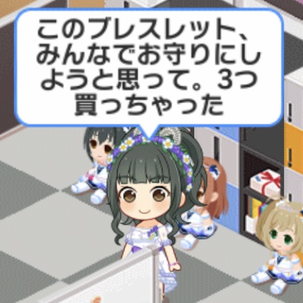 1qh6BvZ 藤居朋の画像.jpg
