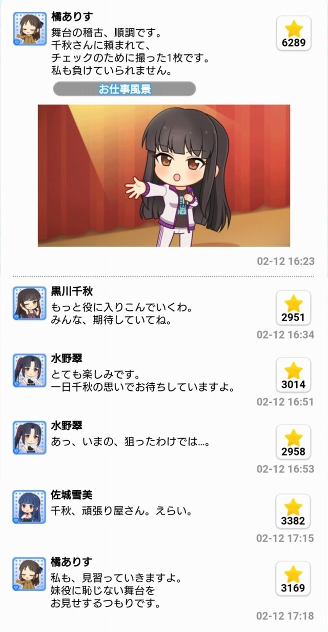 rkLyDRX
