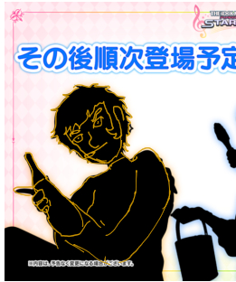 モバマスデレステの画像tXJS7SH
