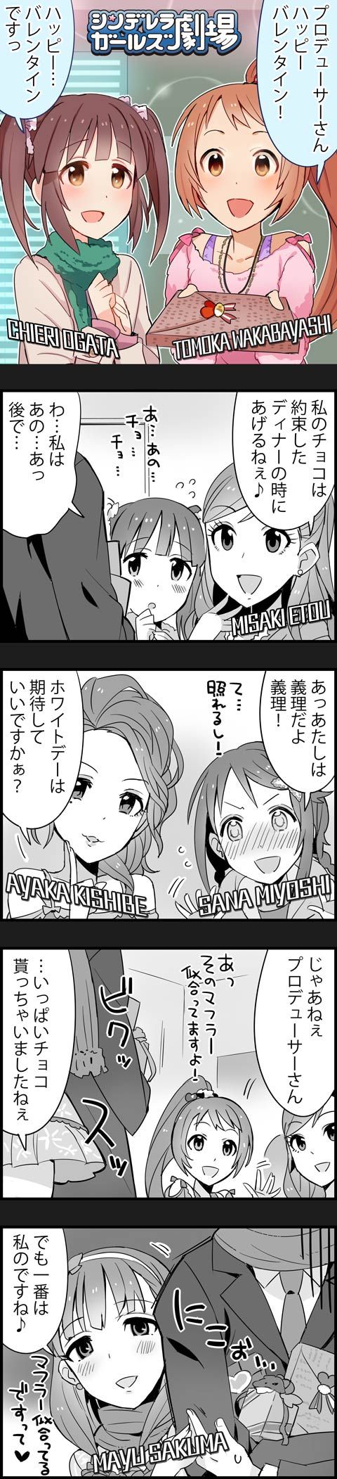劇場