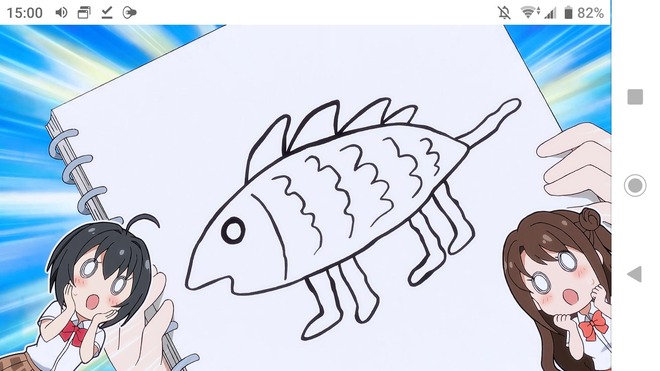 VSRp6vU ダイアモンド・アテンションの画像.jpg